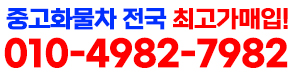 고객센터